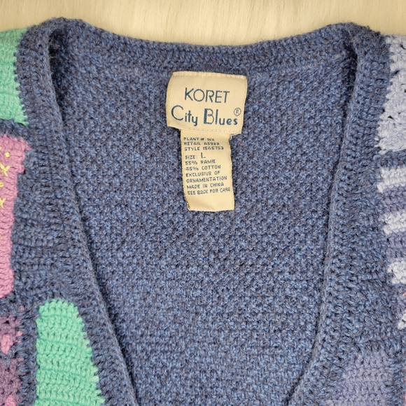 Sweater vest by Koret - Picture 4 of 5
